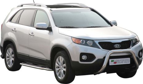 Marche-Pieds Inox Ø50 Kia Sportage 2010/2015