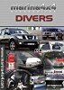 DIVERS.pdf
