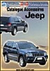 JEEP-2007.pdf