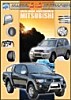 MITSUBISHI-2006.pdf