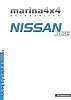 NISSAN-JUKE.pdf