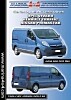 OPEL-VIVARO.pdf