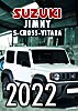suzuki-jimny-vitara-sx4sCross.pdf